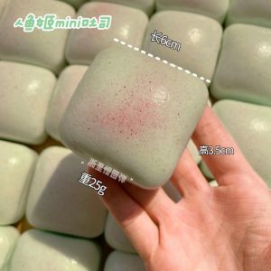 KEBETEME 4PCS Squishy Simulated Square Bread Squeeze Toy Stress Relief Slow Rising Small Toast Sensory Fidget Toys for Anxiety ADHD Kids