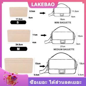 【LAKEBAO】 ผู้หญิงหลายกระเป๋าใส่กระเป๋ารู้สึกกระเป๋าผ้ากระเป๋ากระเป๋ากระเป๋าจัดระเบียบ Liner Tote