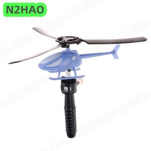ซื้อ 1 ชิ้นลด 10 บาท เด็กการบินรุ่นจับดึงเครื่องบินของเล่นกลางแจ้งสำหรับของเล่นเด็กเฮลิคอปเตอร์