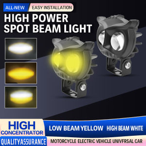 Motorcycle LED headlights fog lights car two-color owl design headlight auxiliary spotlight accessories waterproof and anti fog high performance