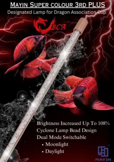 ⚡SG Official Distributor⚡MAYIN Super Colour 3 Plus LED Light