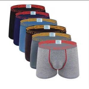 CELANA DALAM PRIA MADELON 8880/8889 / CD LAKI-LAKI / BOXER LAKI-LAKI