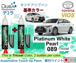 Toyota VIOS 🚔Original Touch Up Paint 🖌️~DURA Touch-Up Paint made in Japan 🎌~2 in 1 Touch Up Pen + Brush bottle.