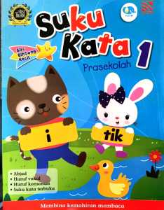 BRIGHT KIDS BOOKS :SIRI BINTANG KECIL SERIES PRESCHOOL / PRASEKOLAH (2022/2023) EXERCISE BOOK AGES 4-6 YEARS LOD-PELANGI