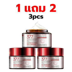 COD【ซื้อ 2 แถม 3】377 สกินครีม ให้ความชุ่มชื้นแก่ผิว เพิ่มความสดชื่นให้กับผิวของคุณ ให้ความชุ่มชื้นล้ำลึก เพิ่มความสดชื่นกระปรี้กระเปร่า เหมาะกับทุกสภาพผิว ใช้ได้ทั้งผู้หญิงและผู้ชาย เนื้อครีมบางเบาซึบซาบเร็ว ไม่เหนียวเหนอะหนะ