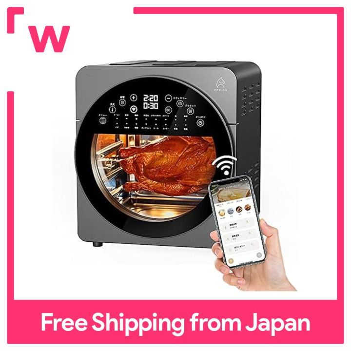 キッチン家電 Epeios Air Fryer Oven 14L LED Panel Amazon.co.jp: Epeios Air Oven, Non-Fry Oven, App, Remote