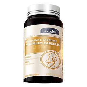 ของแท้💯อาหารเสริมเพื่อสุขภาพสมดุล ทุกคนต้องการโภชนาการที่ดี 60 เม็ด /ภูมิคุ้มกัน/ผิวพรรณ → ลดอาการเหนื่อยล้า 80%