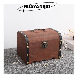 HUAYANG01 [HOT FASHION] กล่องเก็บของมีค่าสไตล์วินเทจ1ชุดหีบสมบัติไม้พร้อมล็อคกระปุกออมสินกล่องเคสสำหรับตกแต่งบ้าน