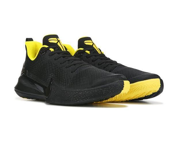 Mamba focus store black yellow