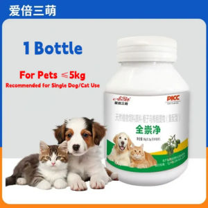 Dewormer Ubat Cacing Kucing 1bot/100 Tabs Pet Internal and External Dogs and Cats Parasit Cacing
