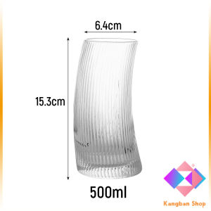 KANGBAN แก้วค็อกเทล ปลายโค้งกระจกคุณภาพดีดีไซค์เก๋ แก้วน้ำผลไม้ แก้วแก้วลายทาง 350ml 500ml Glass cup