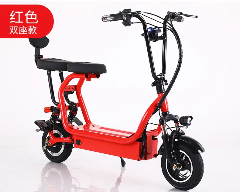 Little harley best sale electric scooter