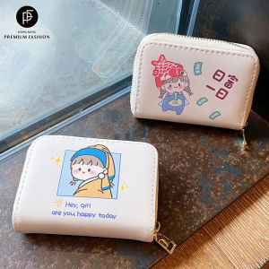 Just Star   ⚡จัดส่งฟรี สินค้าพร้อมส่ง⚡ ผู้หญิงการ์ตูนน่ารักสาวญี่ปุ่นหัวใจเหรียญขนาดเล็กกระเป๋าสตางค์สั้น ID Card Package