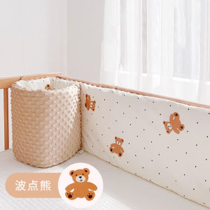 3D กำมะหยี่พิมพ์ลายเตียงนอนสำหรับเด็กเตียงเด็กทารกกำมะหยี่ขอบกันชนตัวยึดเพื่อความปลอดภัยรั้วสามารถถอดออกได้