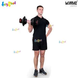 Toyznet ส่งฟรี ดัมเบลล์ปรับน้ำหนัก (5 - 52.5 ปอนด์) รุ่น LS2315