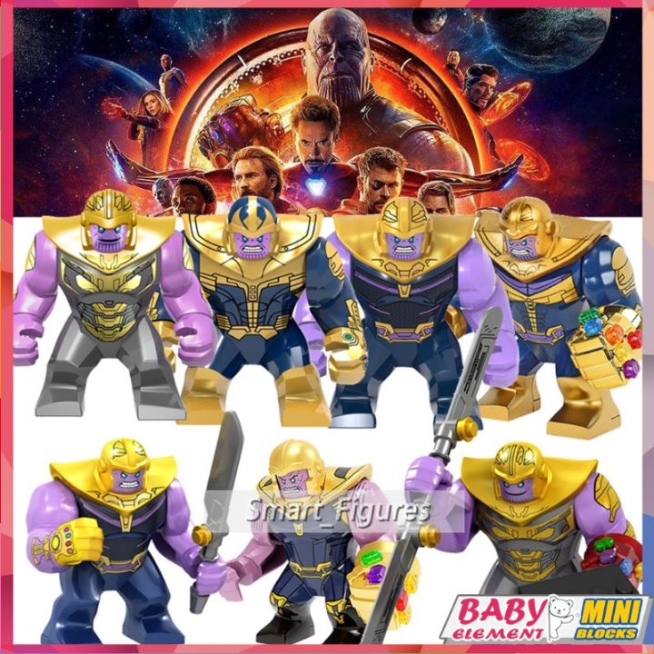 ฟิกเกอร์ Marvel Minifigures Thanos Infinity Gauntlet Iron Man Infinity ...
