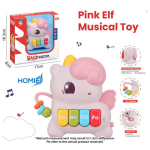 Musical Toy (1 Year and above) Brain Development Toy for Baby