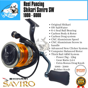 Reel Pancing SHIKARI SAVIRO SW 1000 - 6000 (6+1 Seal Bearing) Salt Water Murah - Engkus Fishing