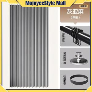 【Free Shipping】 Magnetic Folding Shower Curtain Waterproof Bathroom Accessory with Hooks for Easy Installation