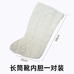 Electric heating mugwort long tube boots moxibustion knee pads mugwort velvet hot compress elderly care cold legs warm knees home use moxibustion boots