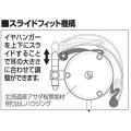 Audio Technica audio-technica Wood housing Ear-hook on-ear headphones ATH-EW9 Sealed type. 