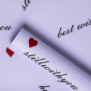 20 Lembar Kertas Buket Aesthetic Motif Love Wrapping Paper Kado Bunga Florist Cellophane KB6166