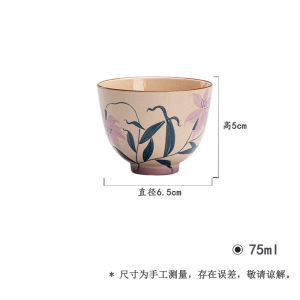 墨己化妆土手绘茶杯功夫茶具日式紫砂泥品茗杯家用陶瓷单杯主人杯