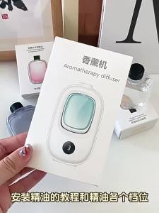 Automatic Air Freshener – Rechargeable Wall-Mount Aroma Diffuser Essential Oil Fragrance Spray For Home & Room