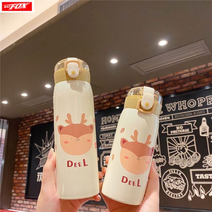 Little Surprise Box Circus Cuplid Stainless Steel Kids Water Bottle 500ml main image 1