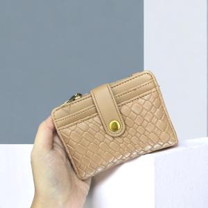 Dompet Wanita lipat motif Anyam Felian dan Sevica New arrival