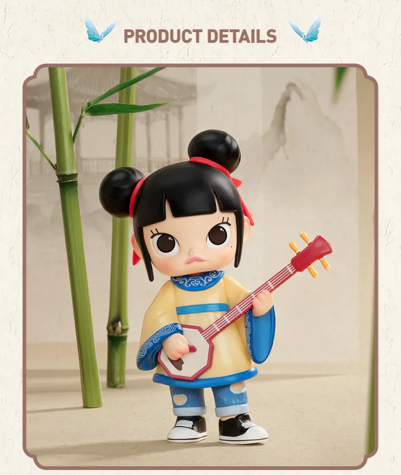 POP MART MOLLY Octagonal Qinqin Figure | Lazada Thailand