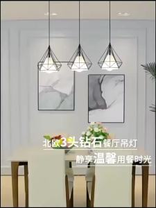 SXH  New Style Restaurant Chandelier Three-Head Modern Simple Dining Room Table Internet Celebrity Light Luxury Creative Bar American Style Main Lighting Fixture