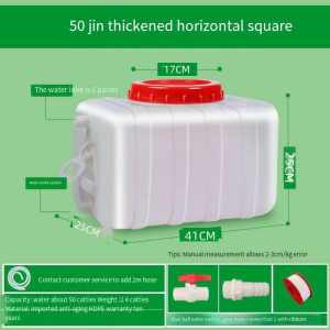 Extra Thick Rectangular Water Storage Tank Food Grade Household Water Storage Barrel Home Water Tower Container