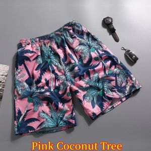 Beach pants Summer mens shorts Breathable five-piece pants Casual large pants Half pants Sports fast dry loose large shorts