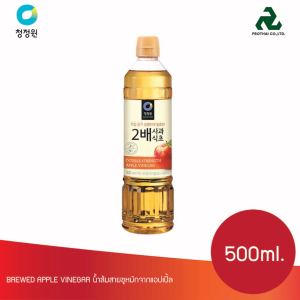 น้ำส้มสายชูหมัก BREWED VINEGAR  500ml.
