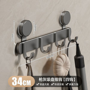 Móc Treo Quần Áo Đa Năng Dán Tường Hút Chân Không Chất Liệu Nhôm Chống Gỉ Chịu Lực Tới 10kg DL22