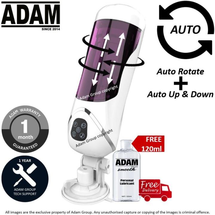 Adam sex toy fully automatic auto Men Masturbator Sex Toy for Male Men  vagina vibrator auto