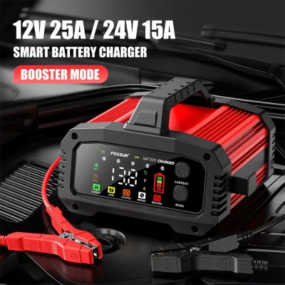 (รุ่นดีสุด) FOXSUR 12V25A/12V15A รุ่นกำลังไฟสูงสุด ชาร์จเร็วที่สุด จั๊มสตาร์ทได้ ชาร์จแบตได้ทุกชนิด รถยนต์ มอไซค์ รถใหญ่ เรือ รับประกัน (6-400Ah / 8 ระบบ)