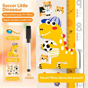 CuddleCove Kids Height Chart Wall Sticker Dinosaur Magnetic Growth Ruler Removable Nursery Bedroom Decor