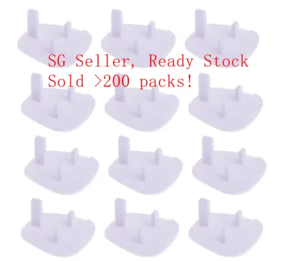 Cheapest 12 pieces Child Baby Safety Singapore Sockets Plug Cover Protector