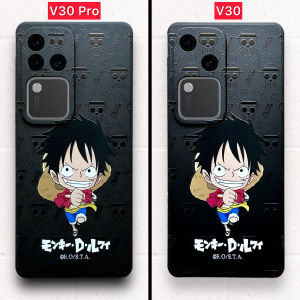 เคส Vivo V30 5G / V30 Pro 5G 🔥Case Silicone นุ่ม กันกล้อง กันกระแทก ส่งจากไทย🇹🇭