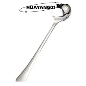 HUAYANG01 [2023 new HOT FASHION] Long Handled Stainless Steel Coffee Spoon Ice Cream Dessert Tea Spoon For Picnic Kitchen Accessories Spoon Coffee Bean