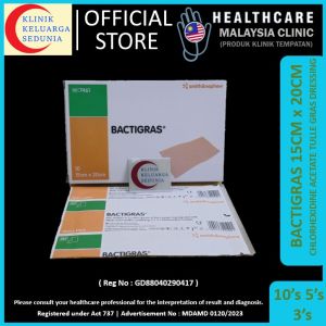 Bactigras 15x20cm Smith & Nephew Acetate Tulle Gras Dressing SN S&N bactigrass Chlorhexidine Paraffin 樂輝殺菌油性紗布 7461
