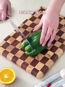 Alas Pemotong Checkerboard Kitchen Cutting Board Wood Chopping Block for Non-Slip Wooden Butcher Block Food-Safe