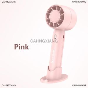 [COD] CAHNGXIANG Portable Handheld Charging Fan Mobile Phone Holder Student Dormitory Mini Fan Summer Cooling Tool Outdoor Small Fan Handheld