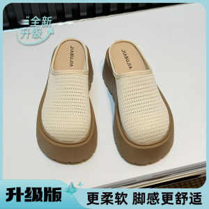 Free Shipping Baotou WomenS Half-Slipper 2026 New Spring Collection Slip-On Mule Shoes Thick-Soled Sandals