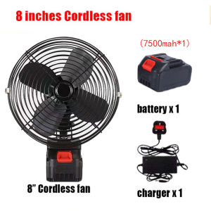 8Inch Portable Camping Fan Cordless Rechargeable Desktop Cooling Fan Kipas Bateri Tahan Lama Mini Fan