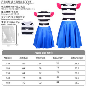 Gabbys Dollhouse Gabbys Dollhouse Cosplay Costume onesie Halloween Show Costume Gifts