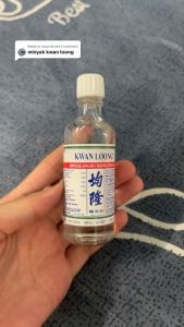 Kwan Loong Medicated oil - Minyak Angin Cap Dua Singa pain relieve oil(kemasan 3ml/15ml/28ml/57ml).