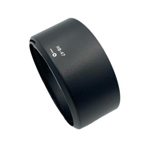 HB47 Glossed Lens Hood Sunshade Smoothed Finish for S 50mm f/1.4G f/1.8G Lens Shield Scattered Lights